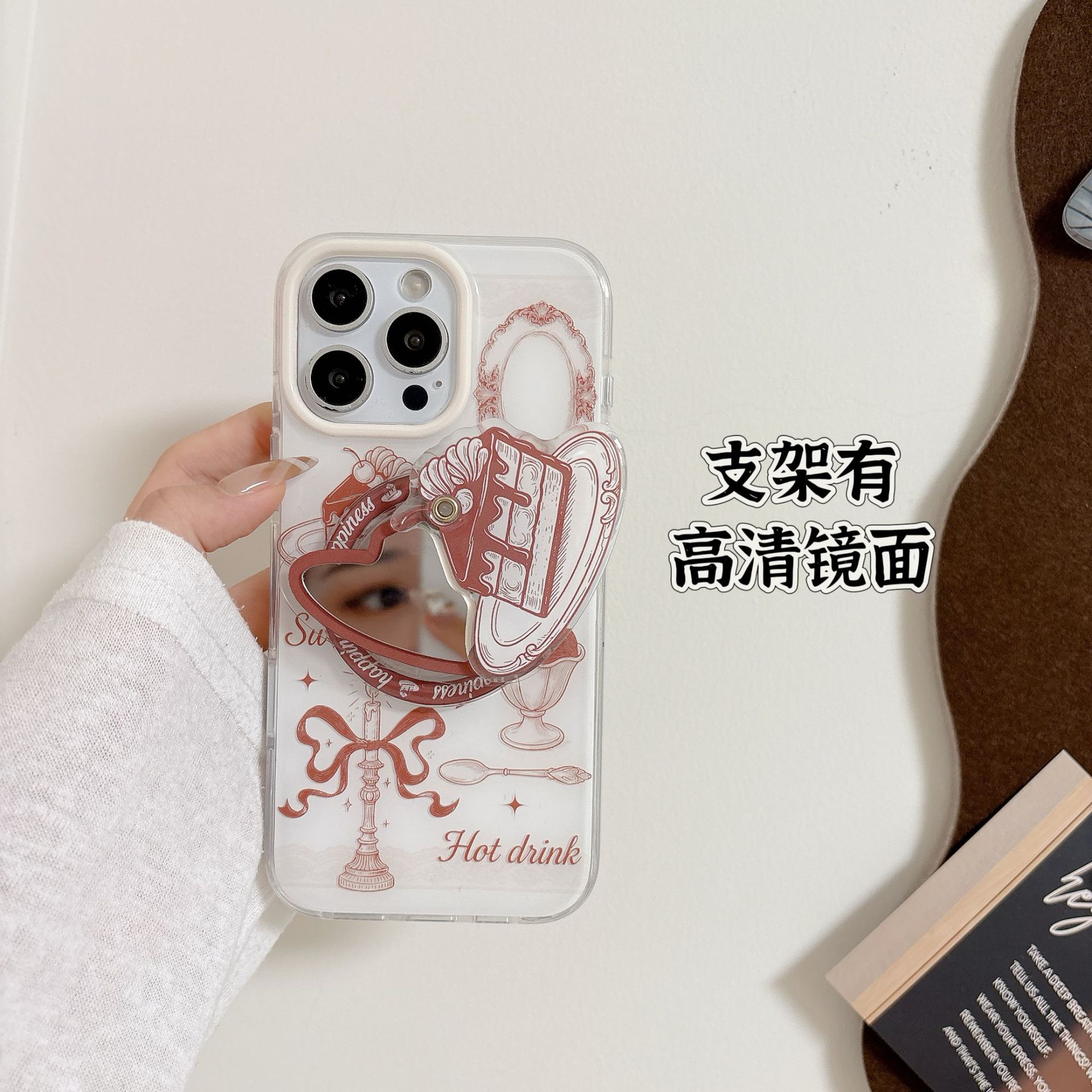 Pastel de postre de té de la tarde simple para Apple 16ProMax funda para teléfono móvil 15Pro magnético 14/13 femenino 15PM