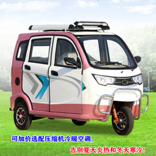 �����ƿ���̫��ܰ���\���ô���܇�d�����˳������^��늄���݆܇