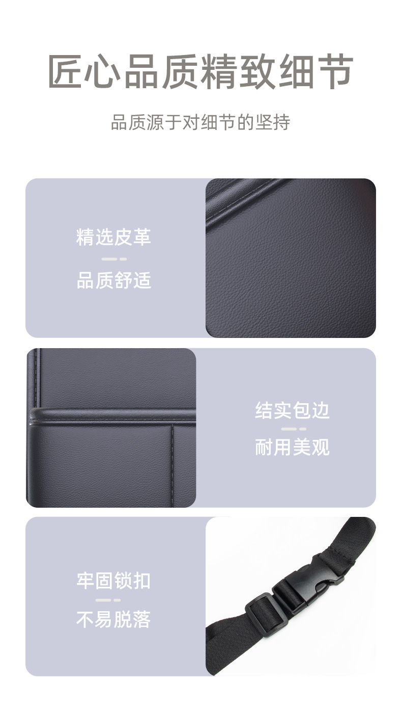 Car Seat Back Storage Bag, Car Hanging Bag, Small Table Board, Rear Seat Storage Box, Storage Bag