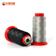 250D/3���o늾��|����늿p�x��Ь�|���b���P��w�S��늾�䓽z��