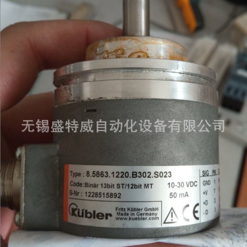 2周发货 全新 8.5863.1220.B302.S023 通用绝对值型光电编码器