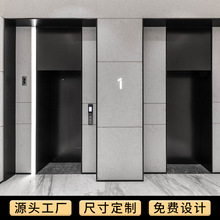 不锈钢酒店电梯门套公寓写字楼电梯包边门框金属装饰门套