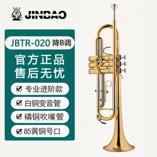 ��С̖������B�{JBTR-050 JBTR-730 JBTR-020 �W�����W��ꠃ�ͯ