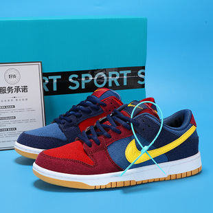 Ħ������Ʒ�t�{�x��dunk�ڰ���؈����aj��ЬŮЬ��H�\��sb��Ь