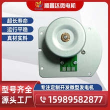 ΢�Ͱl늙C/�֓u���Ͳ�l늙C/2W�l늙C