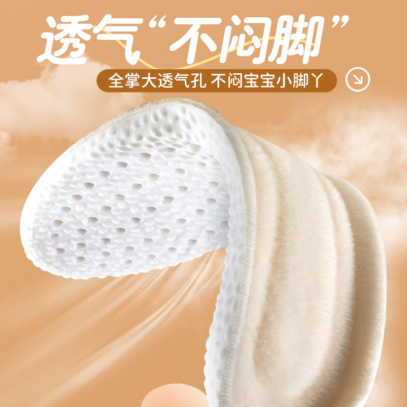 Invierno de algodón calentamiento calent