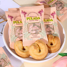 Ӣ��PULADA�S��ţ������ɽY��ϲ�ǹ�ϲ�ӆ����ֶY��ʳ