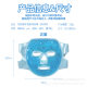Ice Mask Pvc Cold Compress Eye Mask Ice Pack Mask Postoperative Recovery Artifact Full Face Cooling Mask Manufacturer Wholesale