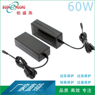 ul bs ce �J�C �Դ�m���� 19V3A �_�P�Դ 20V3A ���ڰͻ�˹̹