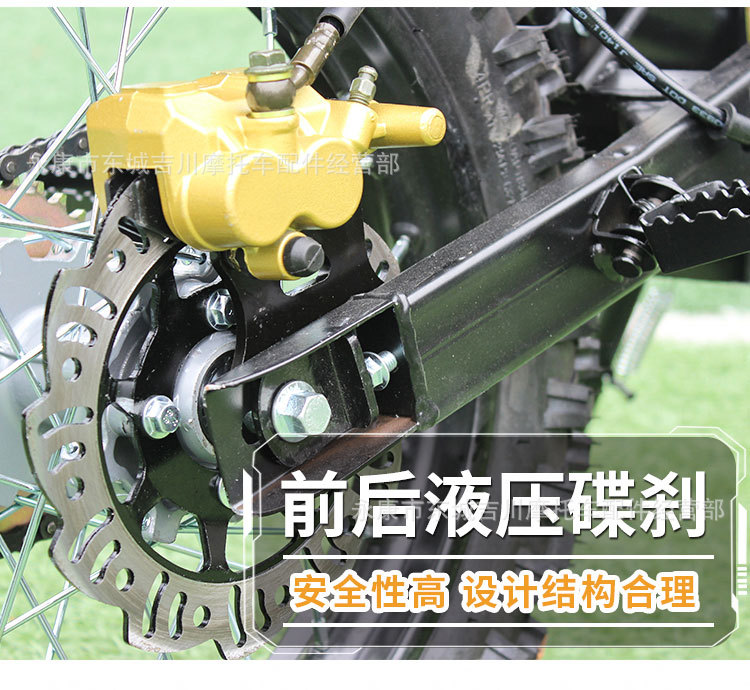 详情页04越野车_08.jpg