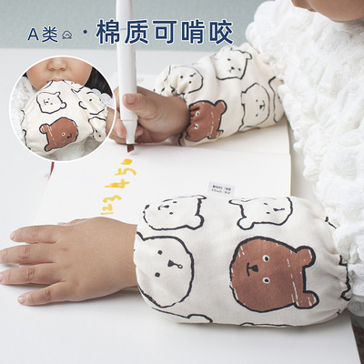 Manufactor wholesale children cotton material Sleeves Autumn and winter kindergarten Sleeve head Quick drying Cartoon baby Sleeve