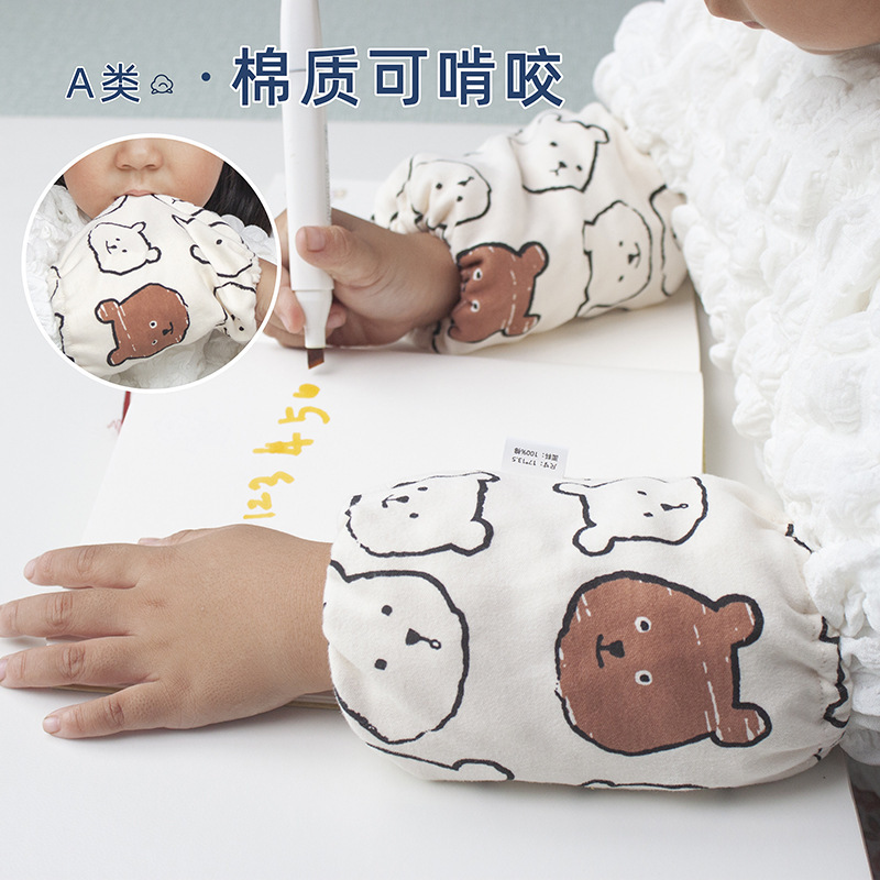 Manufactor wholesale children cotton material Sleeves Autumn and winter kindergarten Sleeve head Quick drying Cartoon baby Sleeve