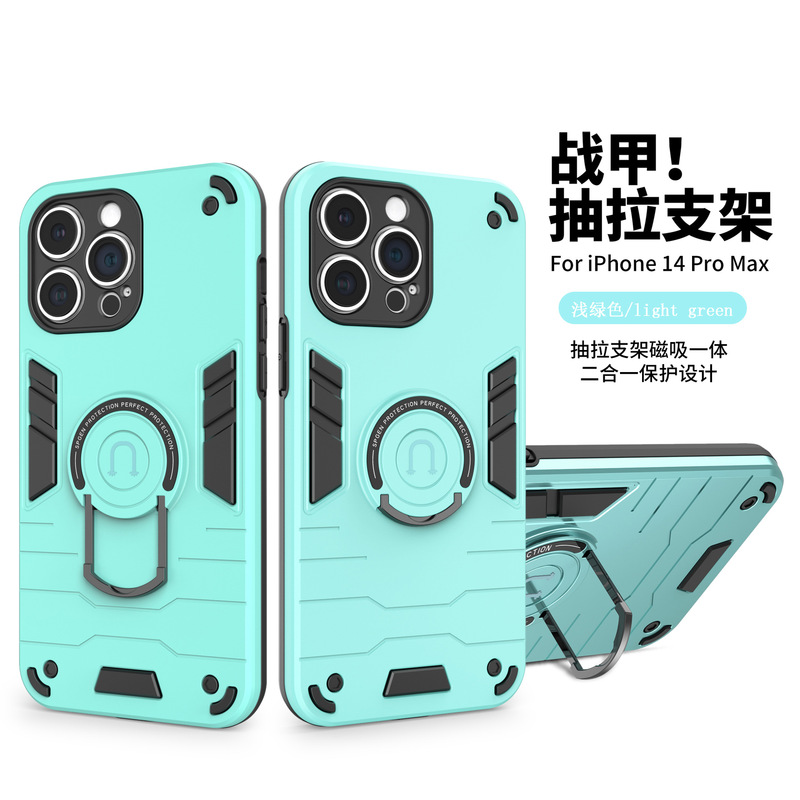 Suitable for Zte Zte Axon40/60 A31/51/73/54 V50 Armor Pull-Out Bracket Magnetic Armor Shell
