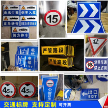 ��ͨ��־��ָʾ�������ƾ�ʾ�Ʒ������޸���܇���T���X���Ƴ�����