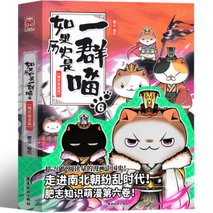���������һȺ��؈6κ�x�ϱ�ƪ��־���L������һ