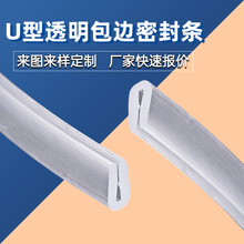 ͸�����zU�Ͱ�߅�l u�Ͳ��������T����ײ�����ܷ�l PVC���ۉ��l