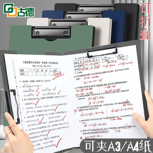 �ŵ°�AA4�๦���ļ��A�Y�ϊA�M�挑�ְ��p�A�߿��ۯBA3���|��