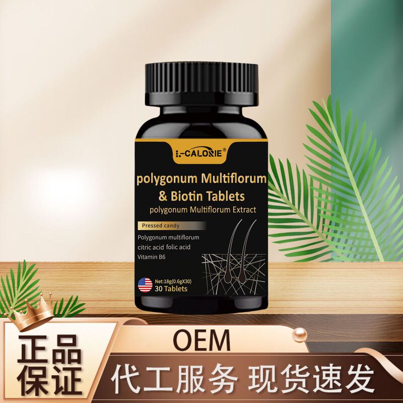 L-CALORIE何首烏B群ビオチン錠剤18g/瓶 工場直販、卸売・代発送可能|undefined