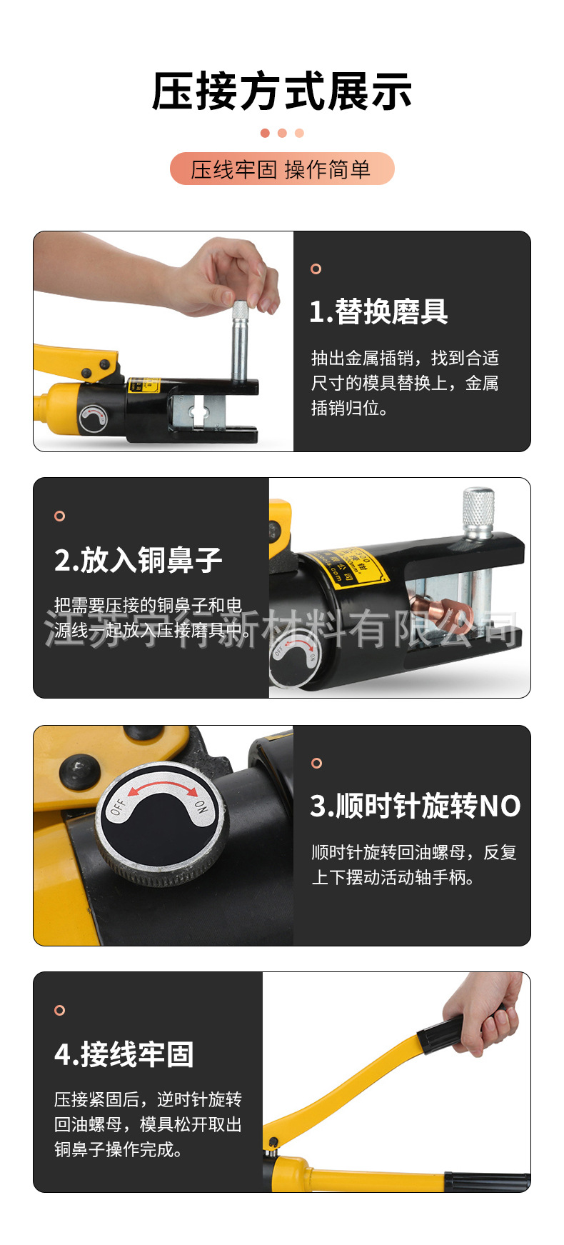详情_08.jpg