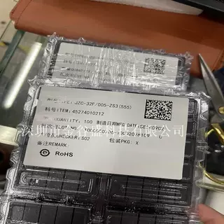 直销原装JZC-32F-005-ZS3(555)电磁功率继电器HF33F/005-HSL3(555
