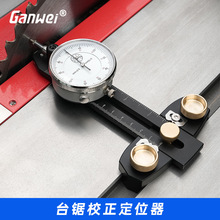 ̨��Ƭ�C���{ƽ�и�ľ�嶨λ�����匧��������и��M���o���A��