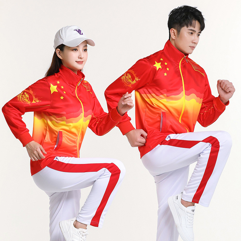 Sports suit Men's Spring and Autumn Long-sleeved Casual suit Women's Walking Sportswear Square Dance Performance Group Costume