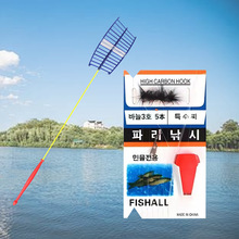 y~b\ӑ㶬~ͱb~oþߏSl