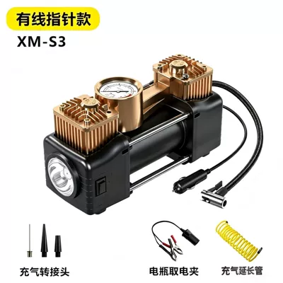 Car-Mounted 12V Air Pump, Off-Road Air Pump, Portable Car Tire High-Power High-Pressure Air Pump for Small Cars (Hava nasosu) - large-double-cylinder-golden-air-pump-without-handle-gold