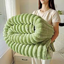 热款240克3公分大抽条毛毯跨境外贸电商出口工厂批发