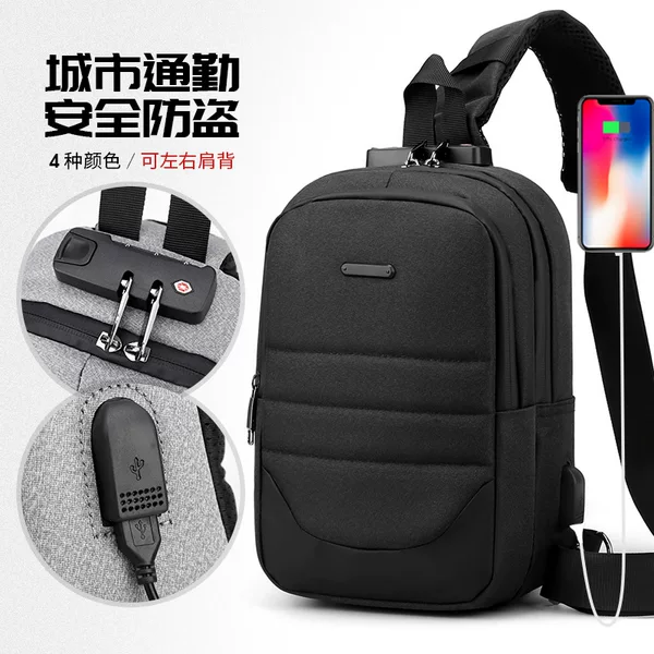 usb Chest Bag Password Lock Anti-theft Business Small Backpack Riding Bag Men's Multifunctional Outdoor Sports Shoulder Crossbody Bag