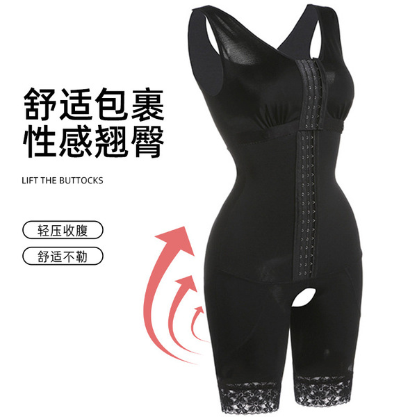 lace elastic mesh