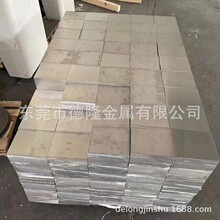 �W��EN AW-5005A�X�Ͻ�� �X��3.3316�X�� ALMg1.5�X�� �X��
