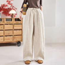 简梦天丝亚麻拖地裤 2025秋季新款 高腰垂感砂洗休闲裤女长裤2016