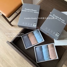 Cookie Koala88410A无痕轻松裤裸感透气中腰男士内裤四角裤盒装