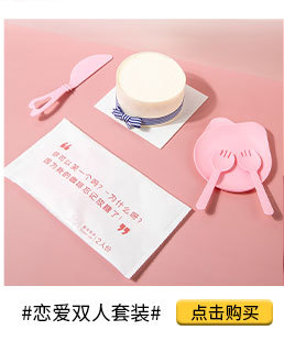 5b99ad3198649b2bba4fc4f77d8157