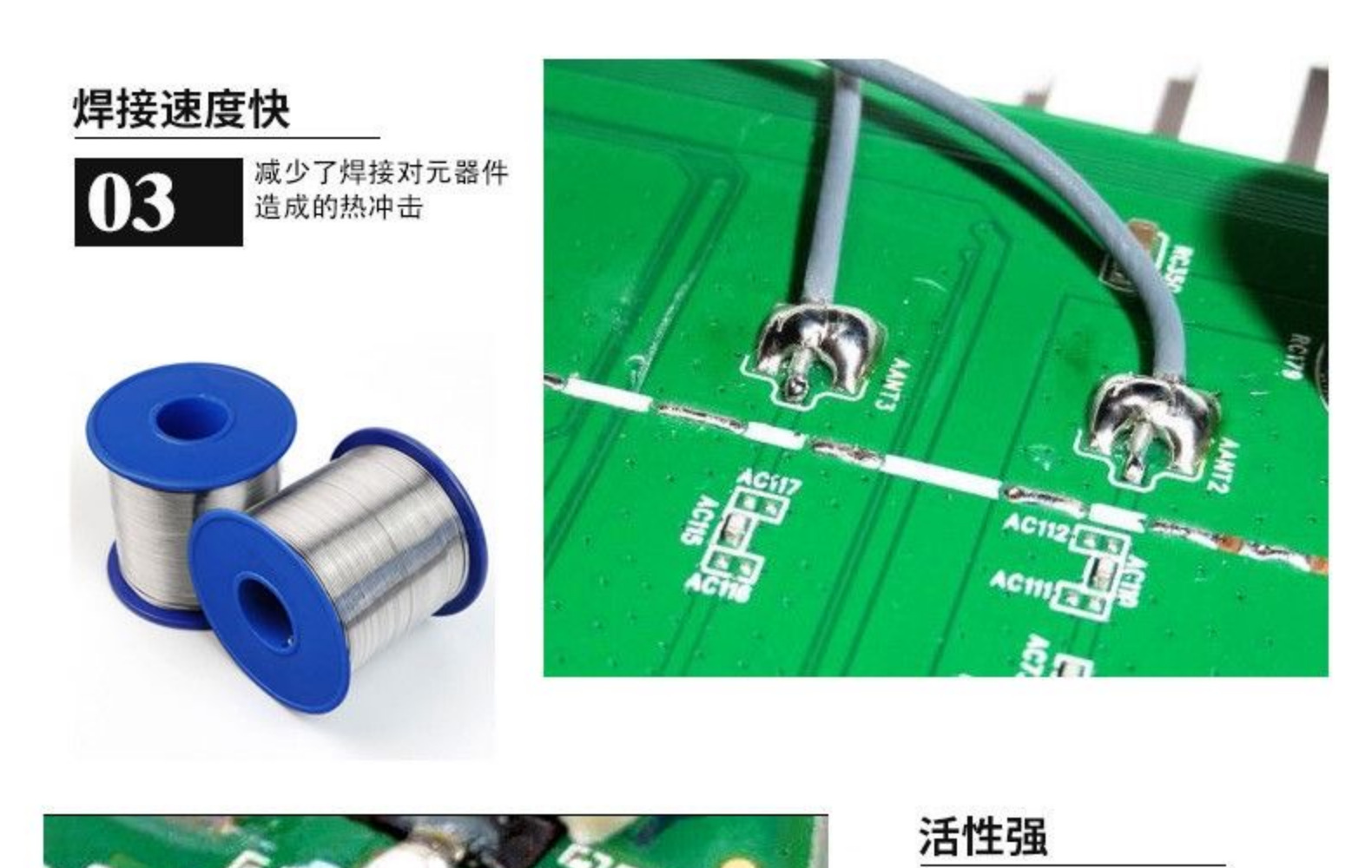 厂家直销60度有铅锡线高纯度抗氧化锡线机器拖焊锡线-阿里巴巴