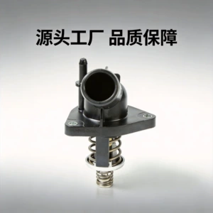 Suitable for Chevrolet, Gmc, Cadillac Thermostat 12674639, Direct Sales from the Manufacturer, Bulk Wholesale