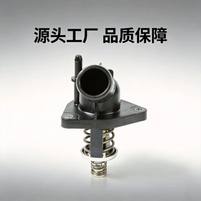 Suitable for Chevrolet, Gmc, Cadillac Thermostat 12674639, Direct Sales from the Manufacturer, Bulk Wholesale (Thermostat)