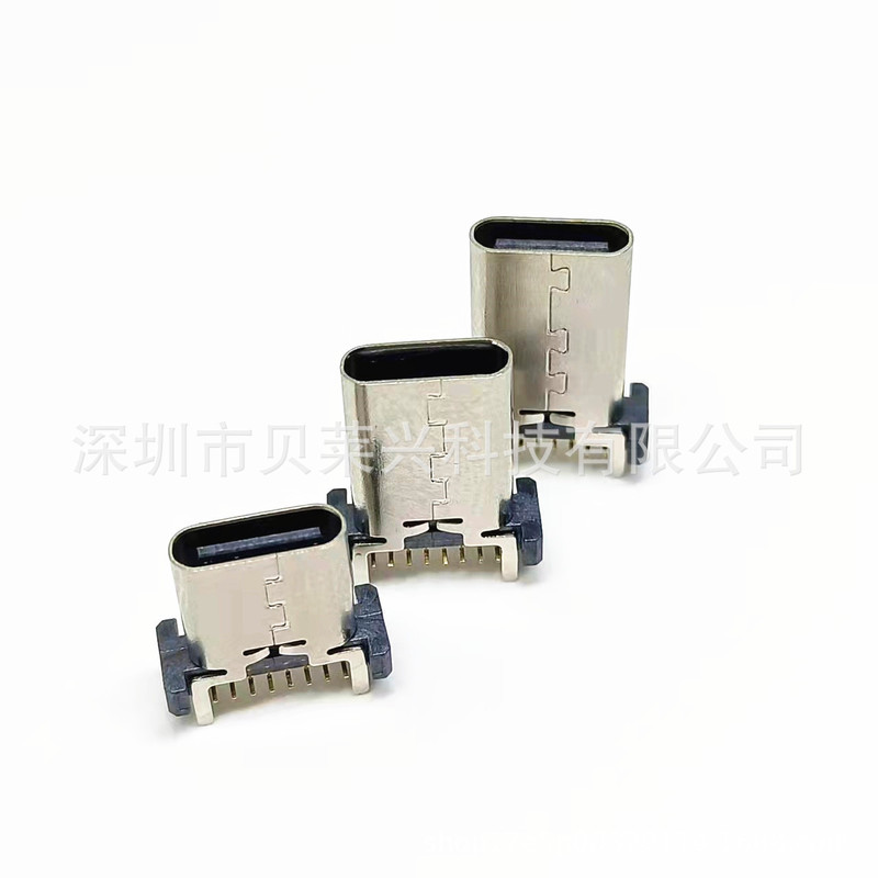 USB 3.1 TYPE-C 16p VertiCal PatCh Female Base Four Feet Fixed DIP Base Widened with Multiple Height