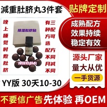 12���x������3���׽M��Ů������Ě�N��ǧ��С���Ӵ��x�p�ض�Ě��