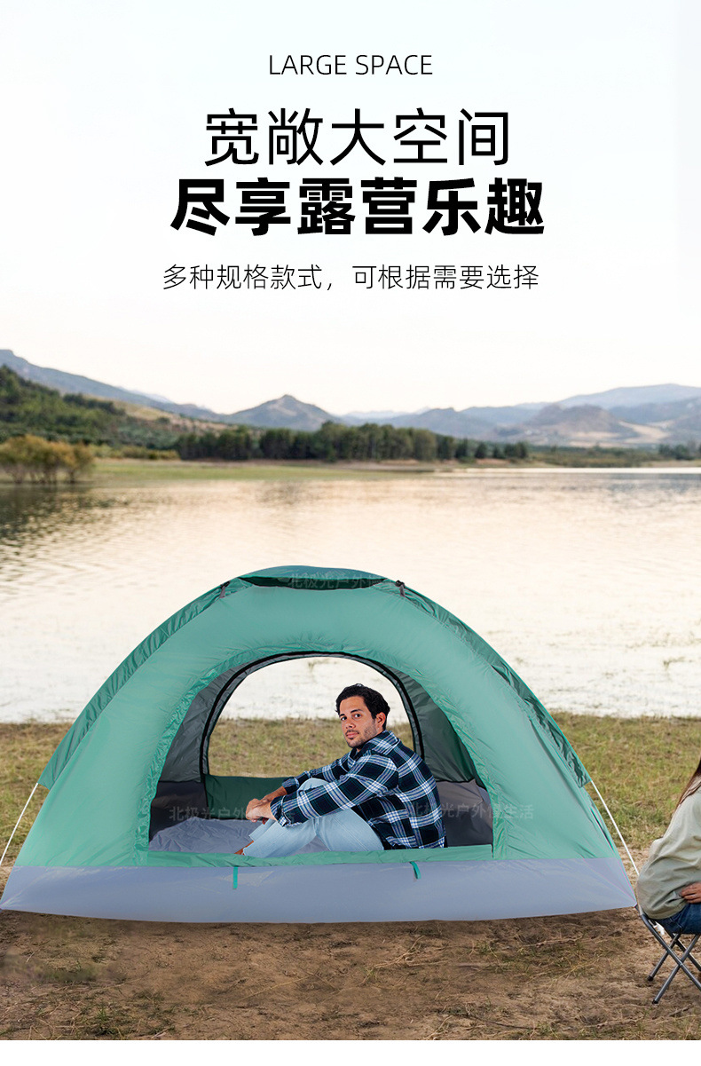 78a5c41a-1220-4ed3-acbc-c4282736ce98.jpe