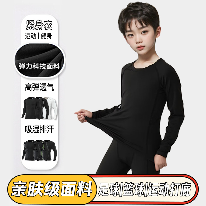 商品图
