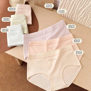 ��745#RC���������ǃ�ѝ28*23cm͸����ܛ�H�wŮʿ��ѝ���l���u��