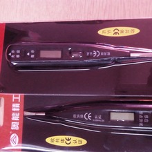 �W�ܾ���AN-100��ʾ�Б�늹P ���֜y늹P 늹P ���֔��@늹P