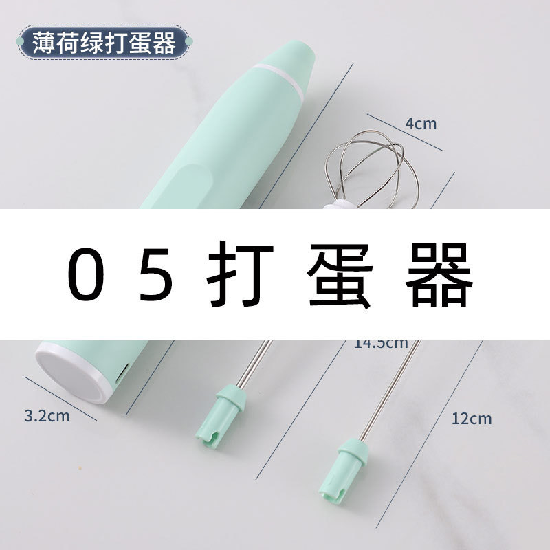 국경 간 핫 모델 검정색과 녹색