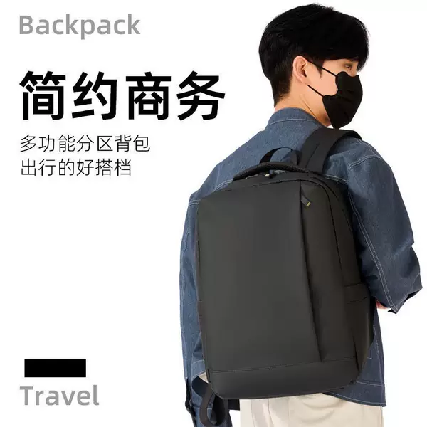 Simple business double backpack, laptop backpack, waterproof and wear-resistant, can be attached to luggage, high-quality travel backpack