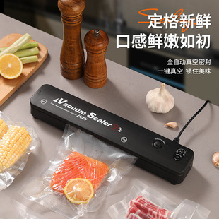 Cross-border plastic sealing machine vacuum small household food packaging automatic sealing cooked food compressor