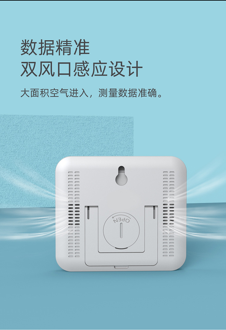 未标题-1-[已恢复]_画板-1_08