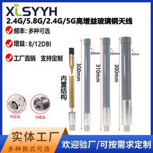 4G/5G������쾀�����ˮ2.4/5.8g�쾀ȫ�������2.4G�쾀N���^