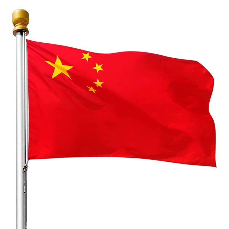 Национальный флаг Флаг партии Полная бомба Nano Водонепроницаемый Национальный флаг № 3 № 4 № 5 Национальный флаг Струна Ручной флаг Анти-выцветающий Национальный флаг оптом